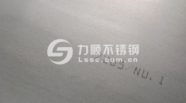 2205是什么材質(zhì)？