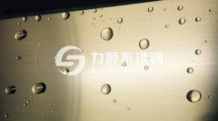不銹鋼抗指紋板是什么，為何更容易清潔？