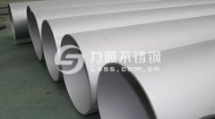 不銹鋼怎么區(qū)分材質(zhì)？