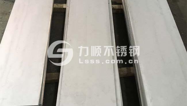 銑邊，不銹鋼打坡口