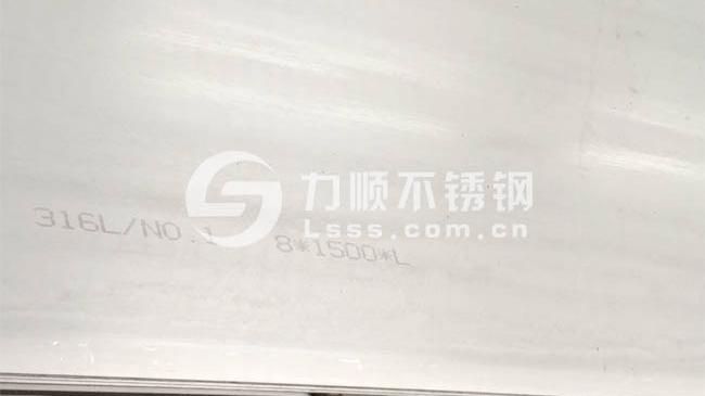 304和316不銹鋼哪個好？