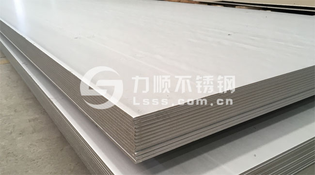 力順不銹鋼板加工中心：專供304、316L不銹鋼板材