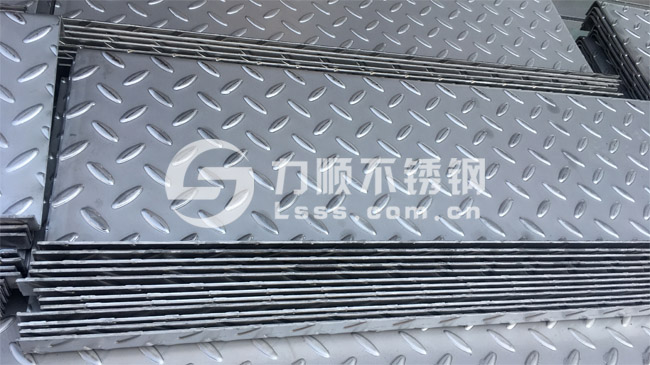 樓梯踏步尺寸，不銹鋼花紋板踏步尺寸